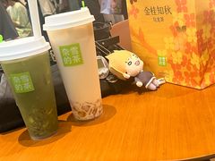 -奈雪的茶(石家庄万象城店)