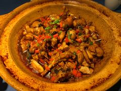 口味牛蛙-湘轩·土菜研究院(光大店)