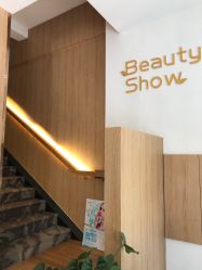 -百秀名媛纹绣美学护肤中心