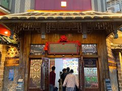 门面-海坛特色小吃·只做平潭特色菜(平潭店)