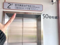 -中山大学附属第五医院