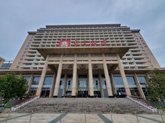 -北京饭店