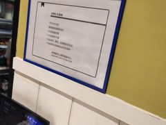 -肯德基(宁国大润发店)