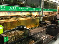-無招牌海鮮(芽笼店)