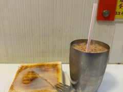 -澳洲牛奶公司(佐敦店)
