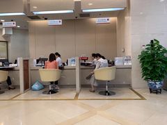 -中国银行(北京王府井支行)