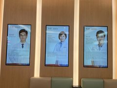 -泰康拜博口腔(松江印象城臻尔店)