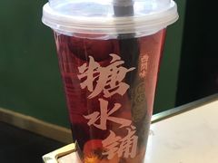 -西关味(东明路店)