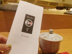 -Sushi Zo Hong Kong