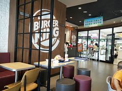 大堂-汉堡王(定州大世界店)