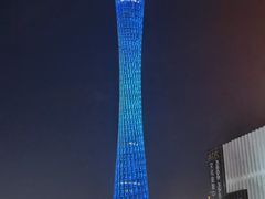 -广州塔