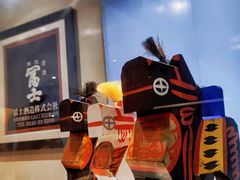 -小山日本料理(太古汇店)