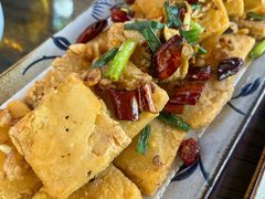 客家炸臭豆腐-百花人家(清水田园店)