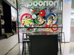-不方便面馆(TIT店)