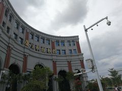 -厦门市图书馆(集美新城馆区)