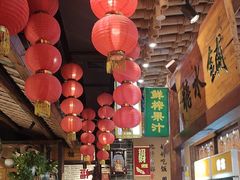 -帝一铭家宴(板塘店)