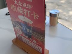 -丫丫蟹庄·苏式园林农家乐·阳澄湖大闸蟹(阳澄湖莲花岛店)