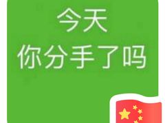 -玖号网咖(鼓楼店)