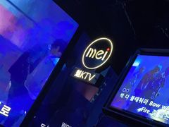 -魅KTV·AI辅唱(人民广场旗舰店)
