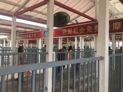-珠海拱北口岸