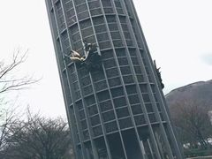 -雕刻之森美术馆
