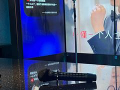 -纯K(打浦桥店)
