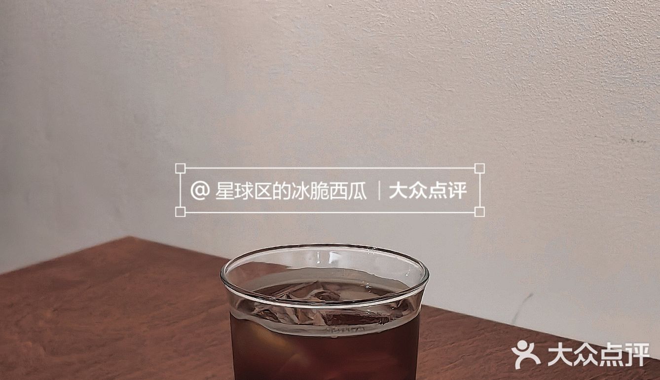 韶关武江区🪴咖啡馆惬意舒适角