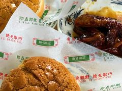 -渔记茶餐厅(渔村店)
