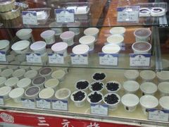 -三元梅园(玉泉路店)