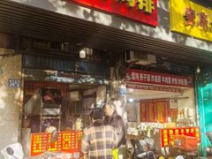 -香酥鸡排(京汉大道店)