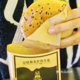 跟着豆豆吃｜敷🧀芝士面膜的安格斯MAX厚牛堡！嫩到爆！