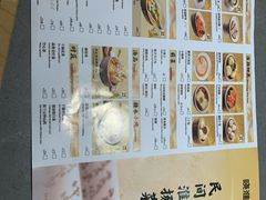 -晓淮山·扬州早茶·淮扬菜(龙阳广场店)