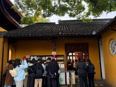 -西园寺素食(西园弄戒幢律寺店)