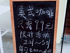 -TOKTOK精酿啤酒·咖啡(荔枝湾店)