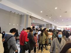 -LELECHA乐乐茶(百货大楼店)