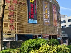 -麗枫酒店(深圳机场福永地铁站店)