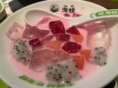 -淘蛙(广州星寰国际商业中心店)