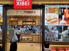 -西贝(南开大悦城店)