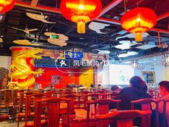 -德云社(三里屯店)