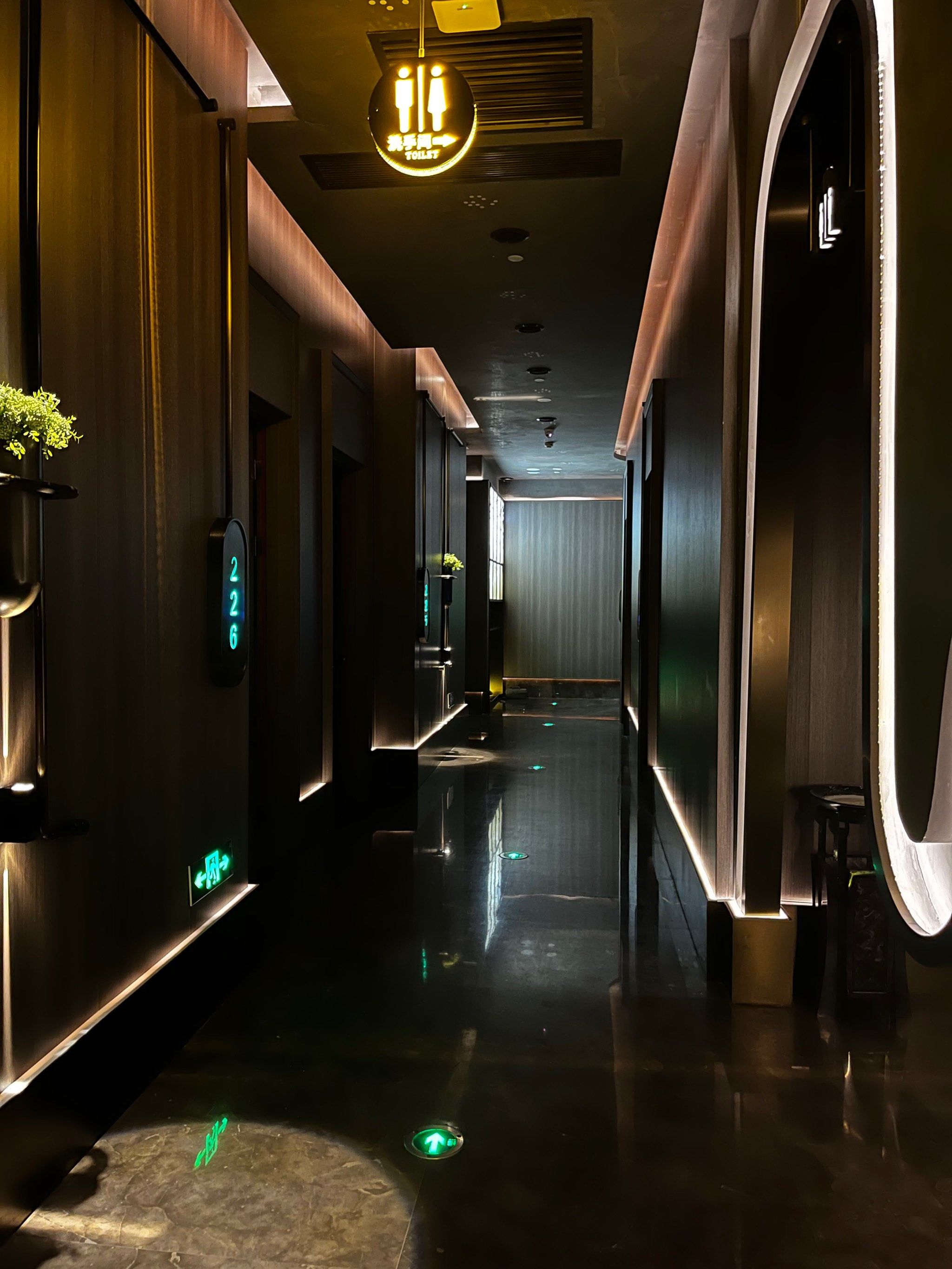 「儒之堂足道·spa·推拿(万华国际酒店