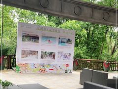 -海口观澜湖火山温泉谷