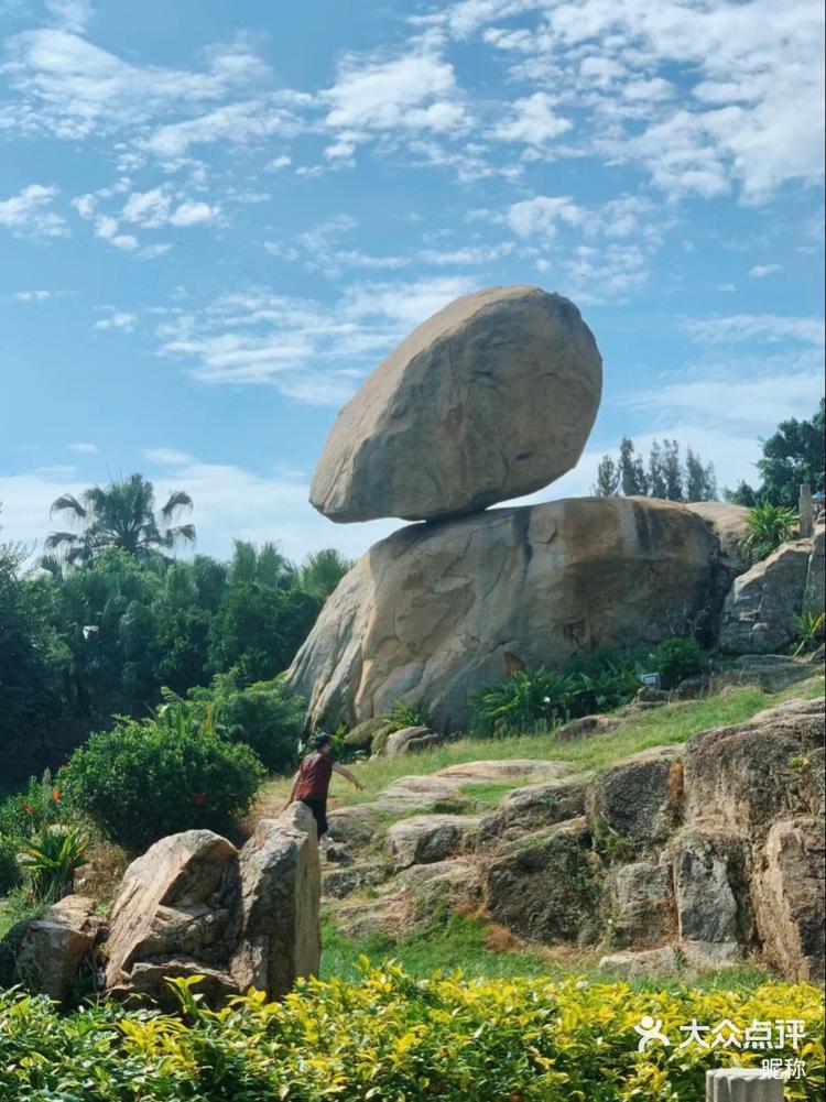 漳州风动石游玩攻略