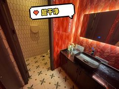 -LAMP BAR 水烟音乐酒吧