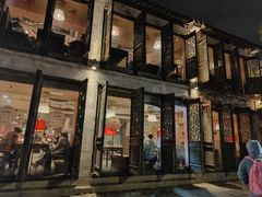 -鱼食饭稻·苏浙土菜17年老馆子(平江路店)