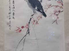 -中国江南水乡文化博物馆
