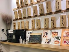 -正南齐北·老街糯米团(洪崖洞店)