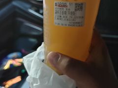 -蜜雪冰城(人民路丹尼斯店)