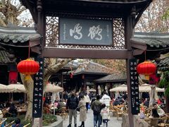 -小龙翻大江文化火锅(宽窄店)