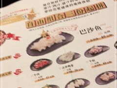 -黄记煌三汁焖锅(悦方IDmall店)