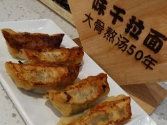 -味千拉面(光启城时尚购物中心店)